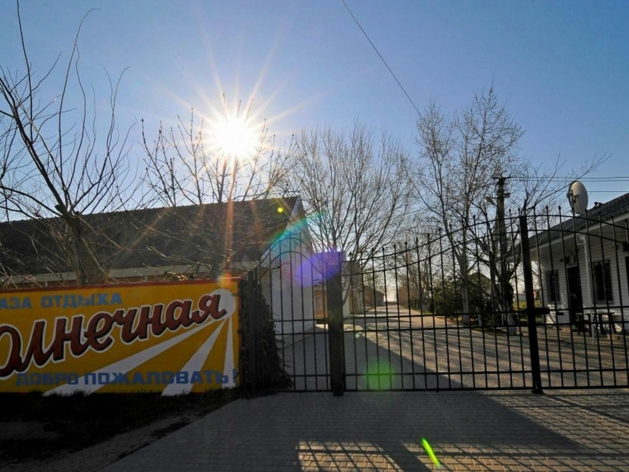 База Відпочинку "Сонячна" Primorskoye Esterno foto